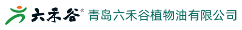 六禾谷純花生油_農家小榨_杏仁油-青島六禾谷植物油有限公司